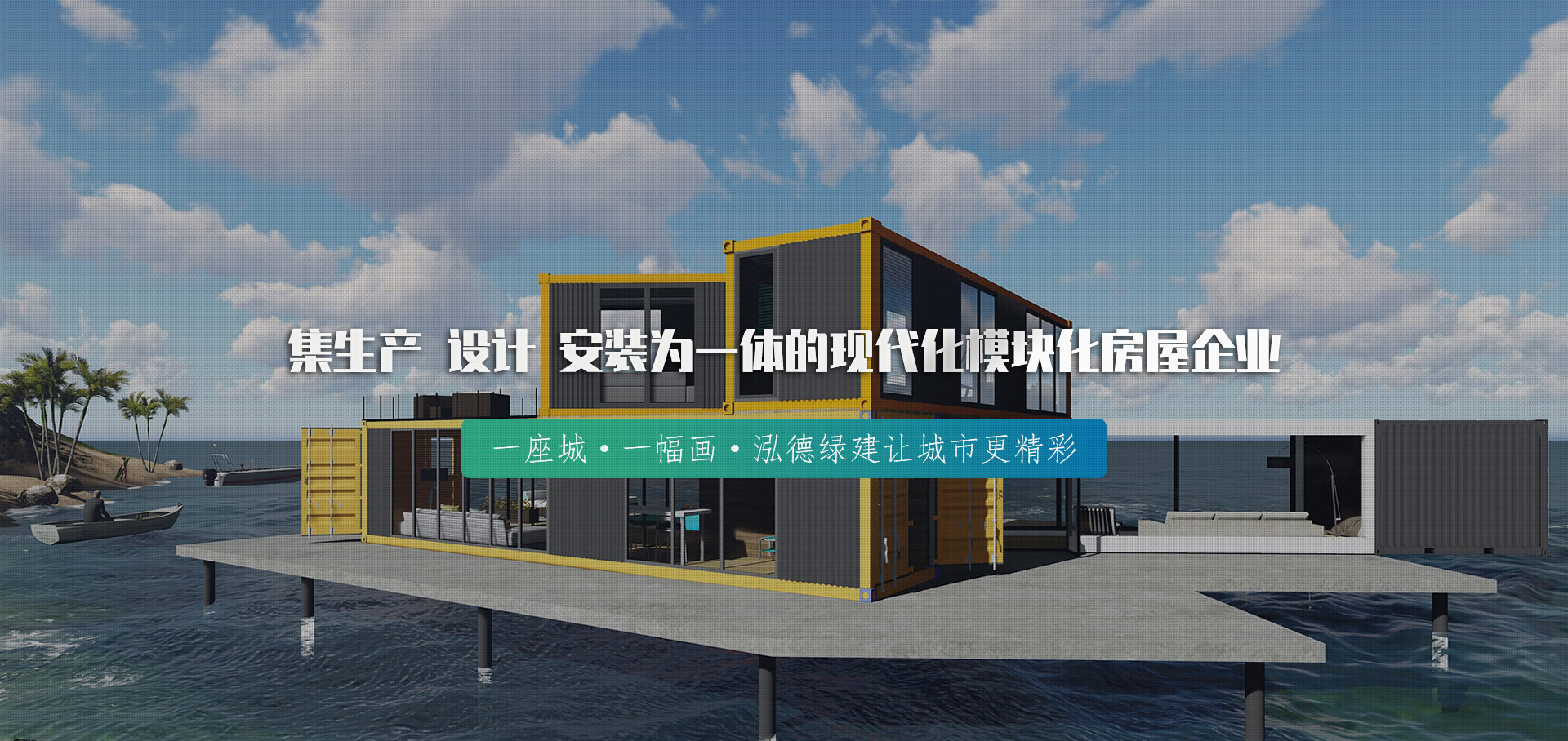 青州市旭誠農(nóng)業(yè)科技有限公司b2